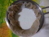 酸奶蛋白糖的做法步骤1