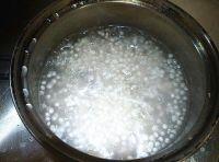 芋香西米露的做法步骤2