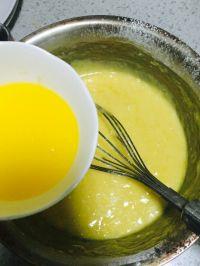 柠檬小贝的做法步骤9