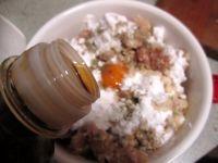 荸荠肉丸的做法步骤5