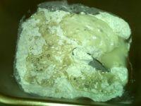 波兰酵头法棍的做法步骤7