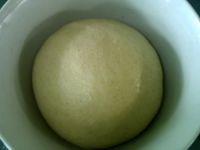 波兰酵头法棍的做法步骤11