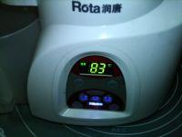 薏苡黑米豆浆的做法步骤9