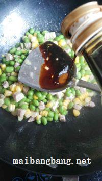 肉丁毛豆烧玉米粒的做法步骤6