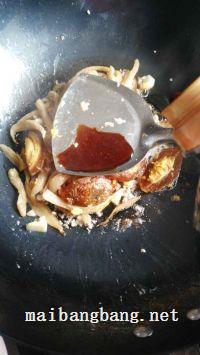 萝卜干烧皮蛋的做法步骤8