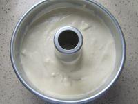 香蕉戚风的做法步骤9