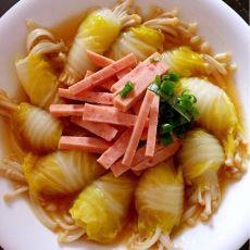 娃娃菜包金针菇