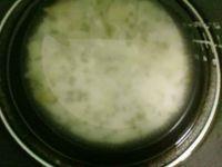绿豆百合南瓜粥的做法步骤2