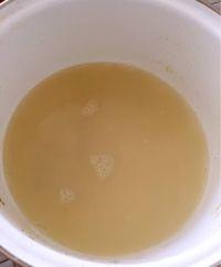 蚬子焖茄子的做法步骤5