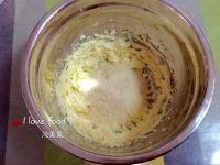 杏仁芝士球的做法步骤5