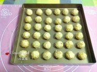 杏仁芝士球的做法步骤11