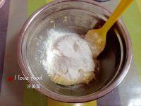 杏仁芝士球的做法步骤6