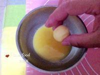 杏仁芝士球的做法步骤9