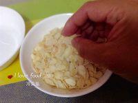 杏仁芝士球的做法步骤2