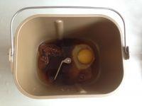 红糖核桃葡萄干吐司的做法步骤2