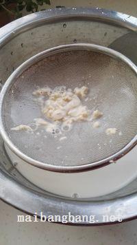 凉皮的做法步骤6