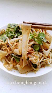 凉皮的做法步骤25