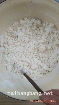 薄皮素馅包子的做法步骤2