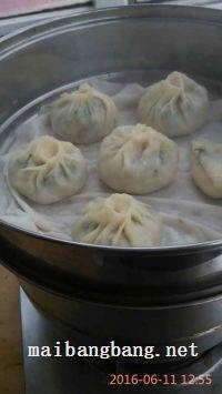 薄皮素馅包子的做法步骤15