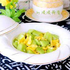 丝瓜炒鸡蛋