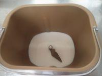 牛奶面包的做法步骤1