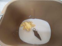 牛奶面包的做法步骤2