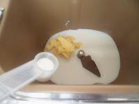 牛奶面包的做法步骤3