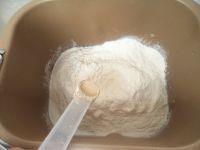 牛奶面包的做法步骤6