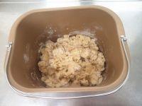 牛奶面包的做法步骤7