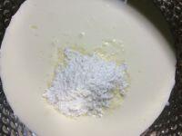 桑葚慕斯#妙搭新食尚#的做法步骤5