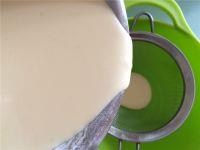 香蕉可丽饼#妙搭新食尚#的做法步骤10