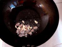 双豆鲍菇鸭丁的做法步骤3