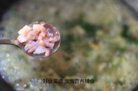 蔬菜疙瘩汤的做法步骤13