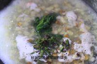 蔬菜疙瘩汤的做法步骤14