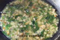 蔬菜疙瘩汤的做法步骤15