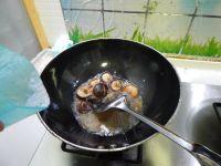 蚝油青菜香菇的做法步骤12