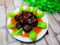 蚝油青菜香菇的做法步骤16