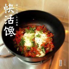 北非蛋