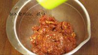 水煮牛肉的做法步骤1