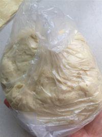 丹麦红豆面包的做法步骤2