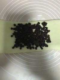 丹麦红豆面包的做法步骤7