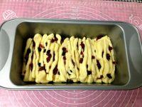 双莓炼乳手撕包#妙搭新食尚#的做法步骤14