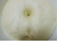 炼乳牛奶面包#妙搭新食尚#的做法步骤4