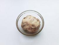 黑麦面包（中种）的做法步骤1