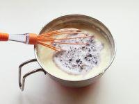 冰葡萄酒奶酪冰激凌的做法步骤7