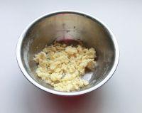 西柚派的做法步骤3