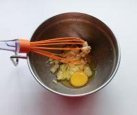 西柚派的做法步骤6