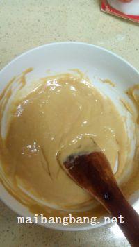 咖啡格子蛋糕的做法步骤5