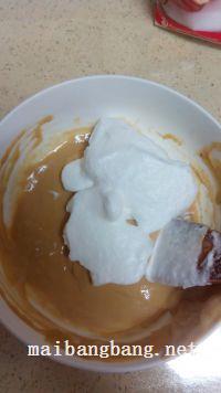 咖啡格子蛋糕的做法步骤6