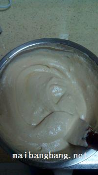 咖啡格子蛋糕的做法步骤9